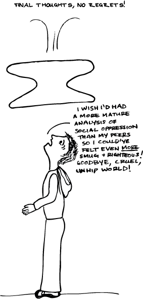 Of Does Your Analysis Kiss You Good Night?